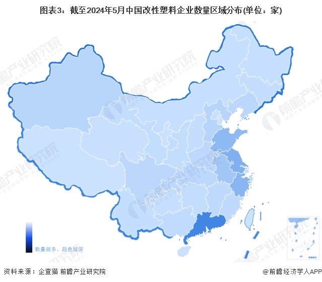 【干货】2024年改性塑料行业产业链全景梳理及区域热力地图(图3)