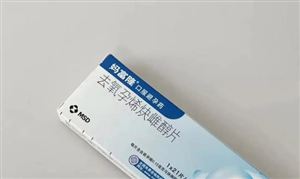 2024化工新材料行业产业链分析与投资环境(图5)