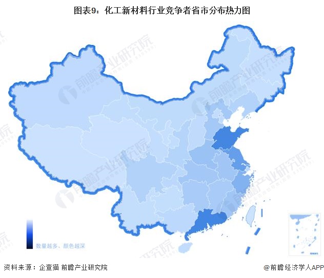 预见2024：《2024年中国化工新材料行业全景图谱》(附市场规模、竞争格局和发展前景等)(图9)