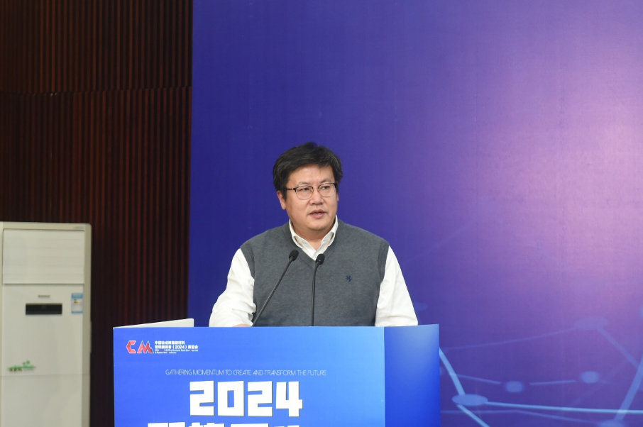 中国合成树脂新材料、塑料新装备（2024）展览会—新闻发布会在福州顺利召开(图8)