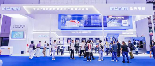 3D打印工程塑料和高性能材料生产级解决方案远铸智能实现工业批量化生产