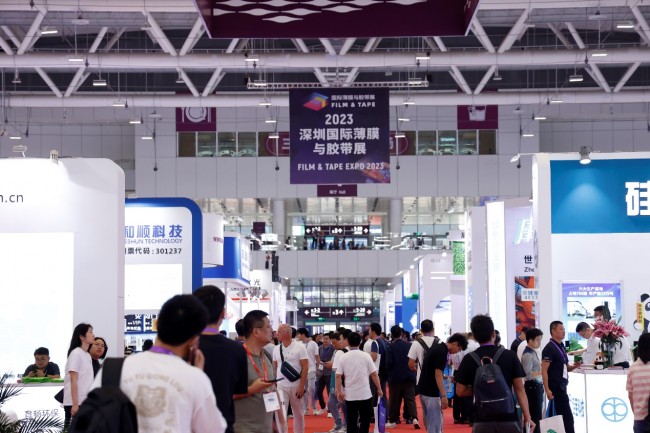 汇聚全球前沿创行业新篇章 2024深圳国际薄膜与胶带展探寻无限商机！
