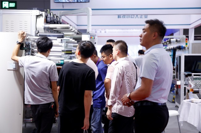 汇聚全球前沿创行业新篇章 2024深圳国际薄膜与胶带展探寻无限商机！(图4)