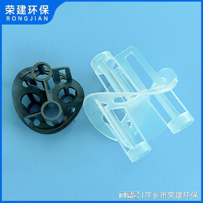 塑料海尔环填料的材质有哪几种？(图2)