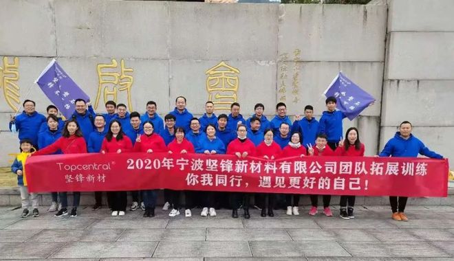 专访 坚锋新材：PC是最有望首先实现标准化循环利用闭环的材料(图2)