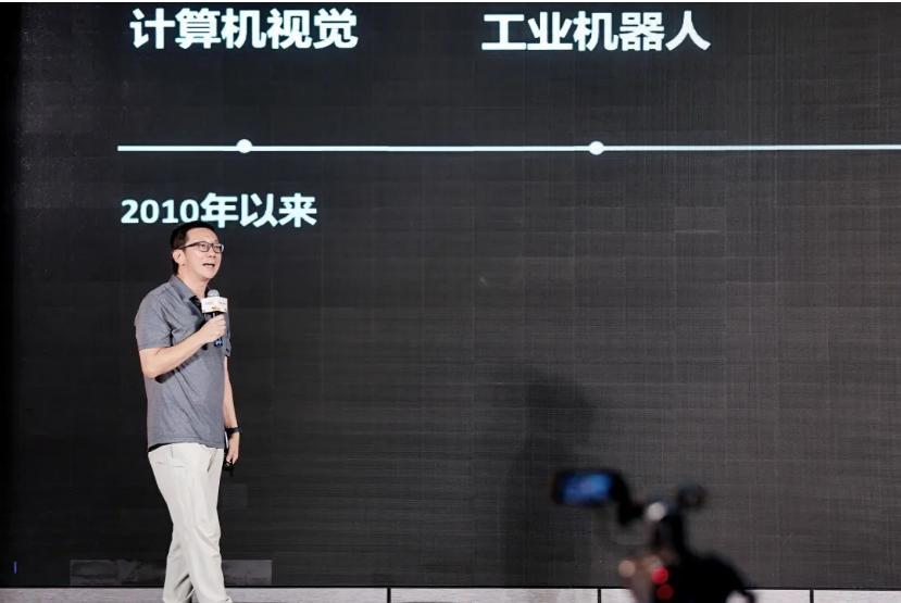 102家早期科技企业200+投资人齐聚成都2024DEMO CHINA大会举办(图7)