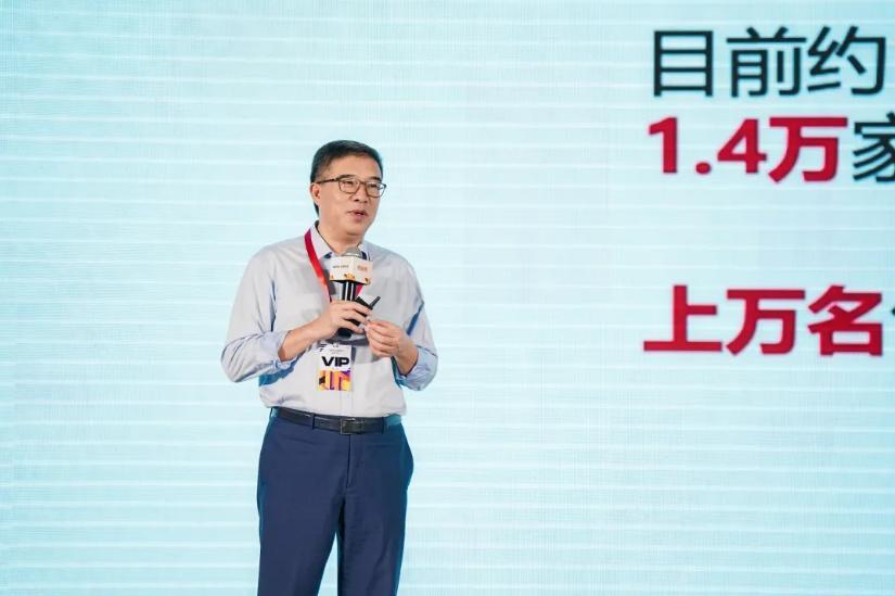 102家早期科技企业200+投资人齐聚成都2024DEMO CHINA大会举办(图9)