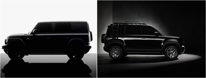 奇瑞iCAR V23完成申报距离上市只有一步之遥(图7)