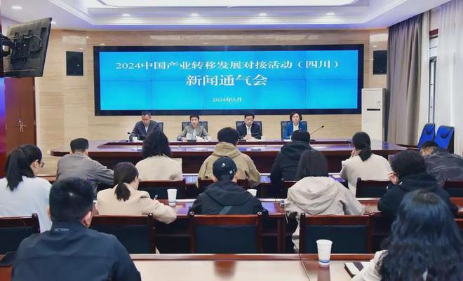 简讯 新材料产业（第76期）(图4)