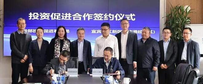 简讯 新材料产业（第76期）(图6)
