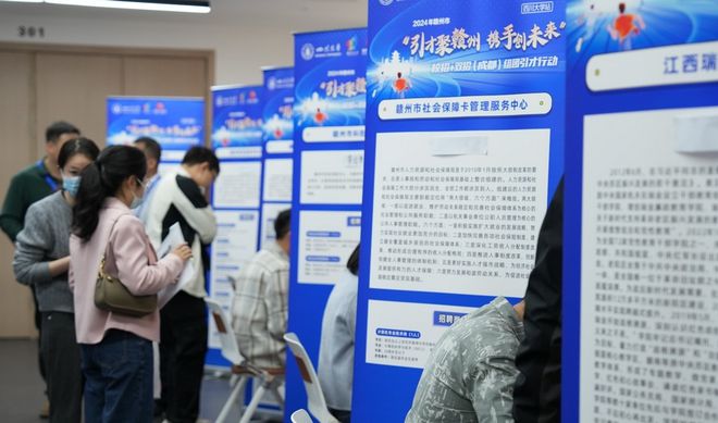 简讯 新材料产业（第76期）(图8)