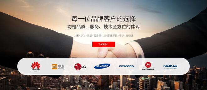 重磅！中塑王带您解读《“十四五”塑料污染治理行动方案(图2)