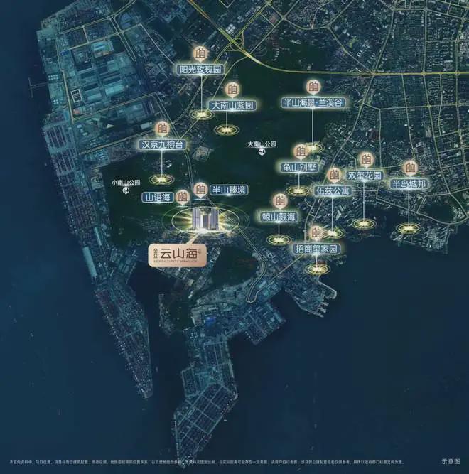 官方发布) 2024金众云山海公馆-楼盘简介-房价-户型-交房-配套(图6)