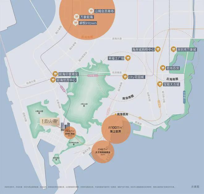 官方发布) 2024金众云山海公馆-楼盘简介-房价-户型-交房-配套(图9)