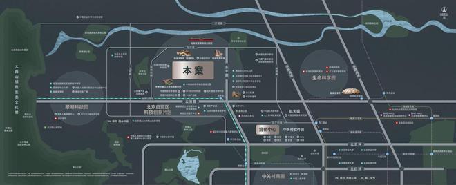 海淀嘉华天珺售楼处(官方网站)2024北京嘉华天珺最新首页房价(图5)