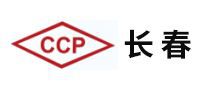 PBT工程塑料改性的研究现状及应用！国内外15家PBT头部生产企业大盘点！(图11)
