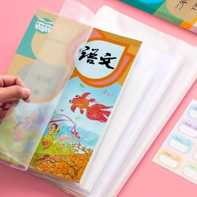 呼吁：拒绝使用！