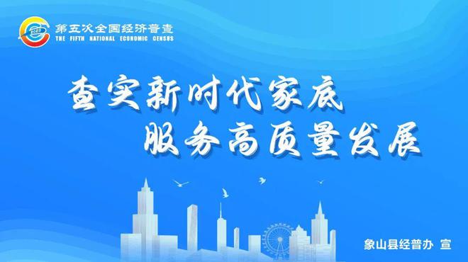 呼吁：拒绝使用！(图3)