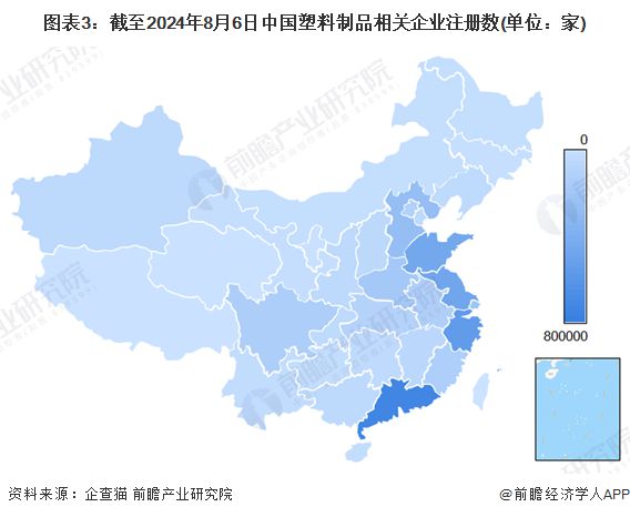 【干货】2024年塑料制品行业产业链全景梳理及区域热力地图(图3)
