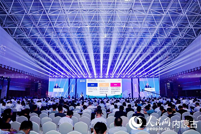 2024世界新能源新材料大会在鄂尔多斯市开幕
