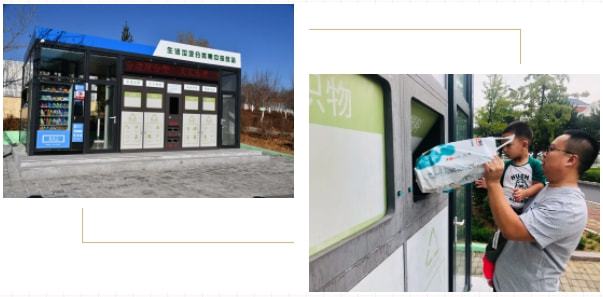艾拉回收：政策加速 可降解塑料成长空间广阔(图2)