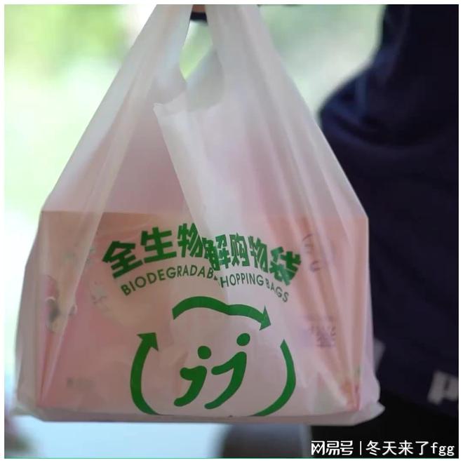 可生物降解塑料：从概念到现实的绿色跨越(图6)