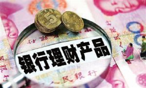 2024新型材料行业发展前景趋势调研：中国新材料产业总产值保持两位数增长(图7)