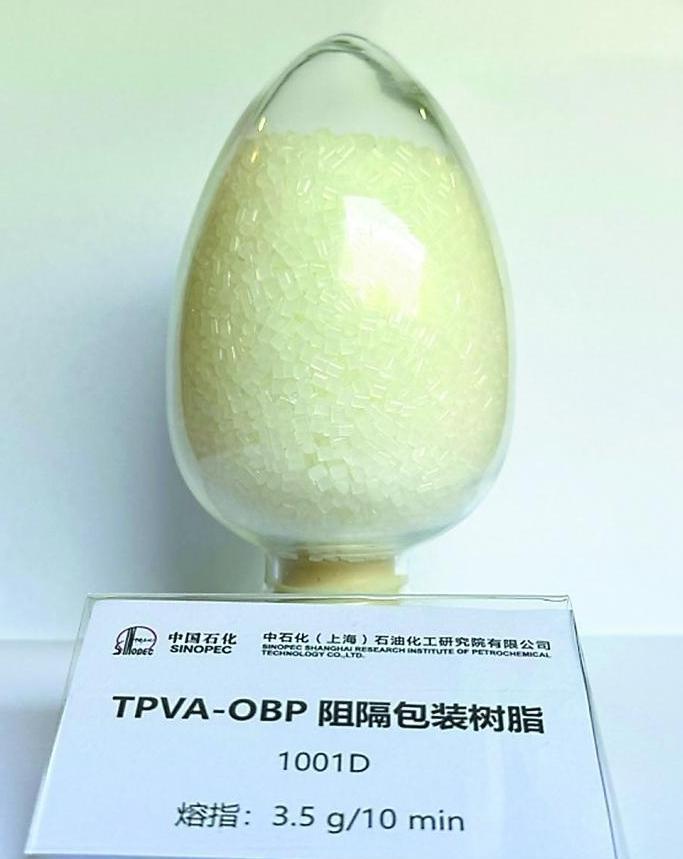 高阻隔包装材料： 让食品药品保持“冻龄”