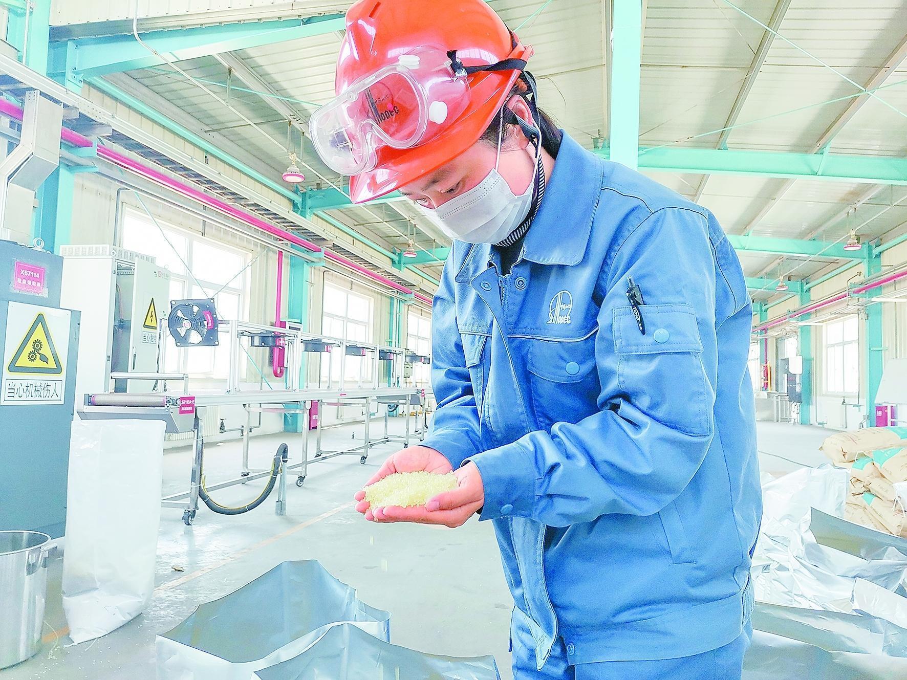 高阻隔包装材料： 让食品药品保持“冻龄”(图2)