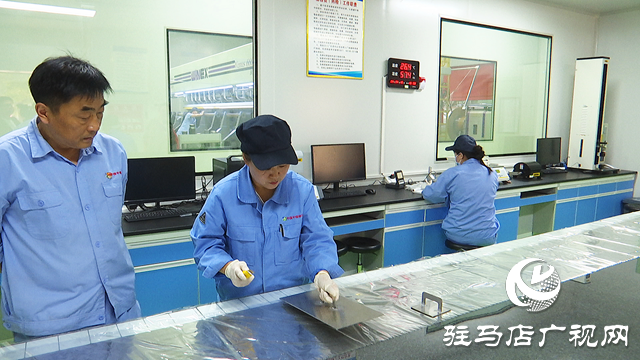 河南平煤神马尼龙材料(遂平)有限公司：大力发展新质生产力 在创新中做大做强(图3)