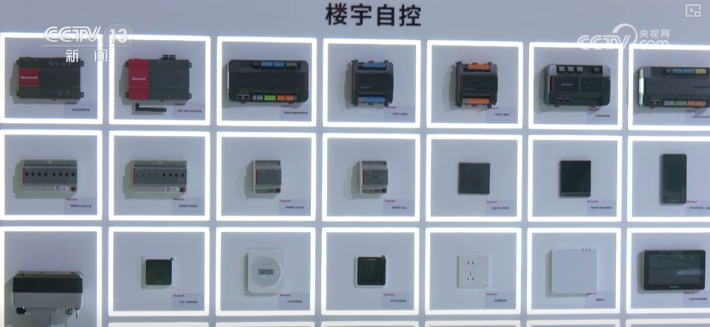 从“小而美”到“高精尖” “尖货”“新品”悉数亮相进博会(图2)