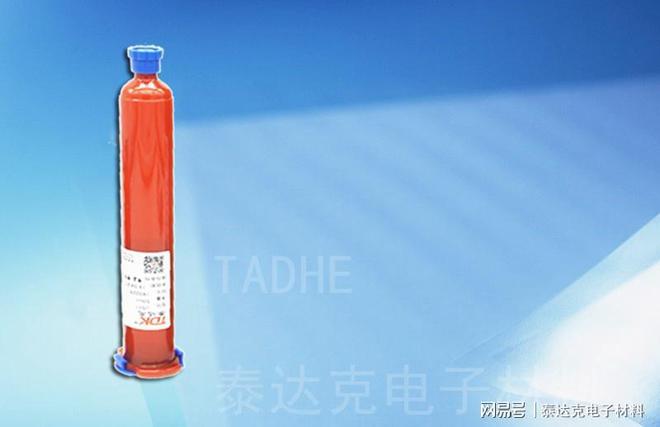 聚酰亚胺PI材料难于粘接用什么胶水粘接？让我们认识它（二四）(图1)