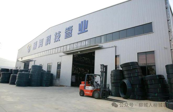 柳城这里生产的产品很多地方都用上！