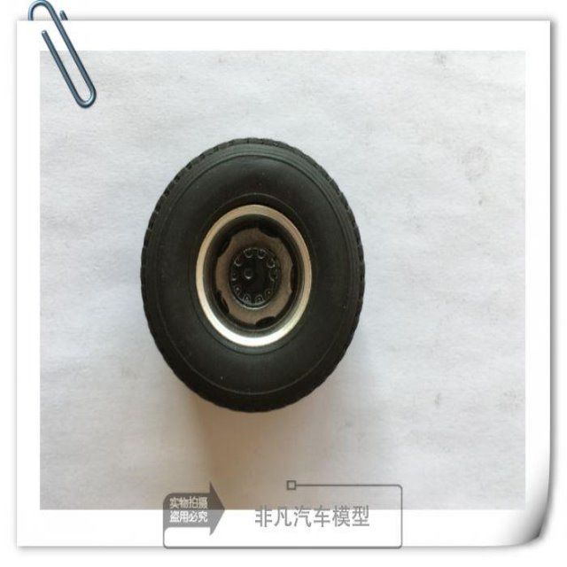 工程塑料有哪些品种
