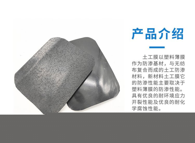 2015-20年中國高性能薄膜材料市場規模預測及行業分析報告(图1)