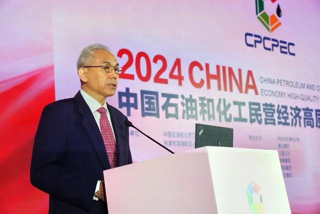 12万亿！天津！(图3)
