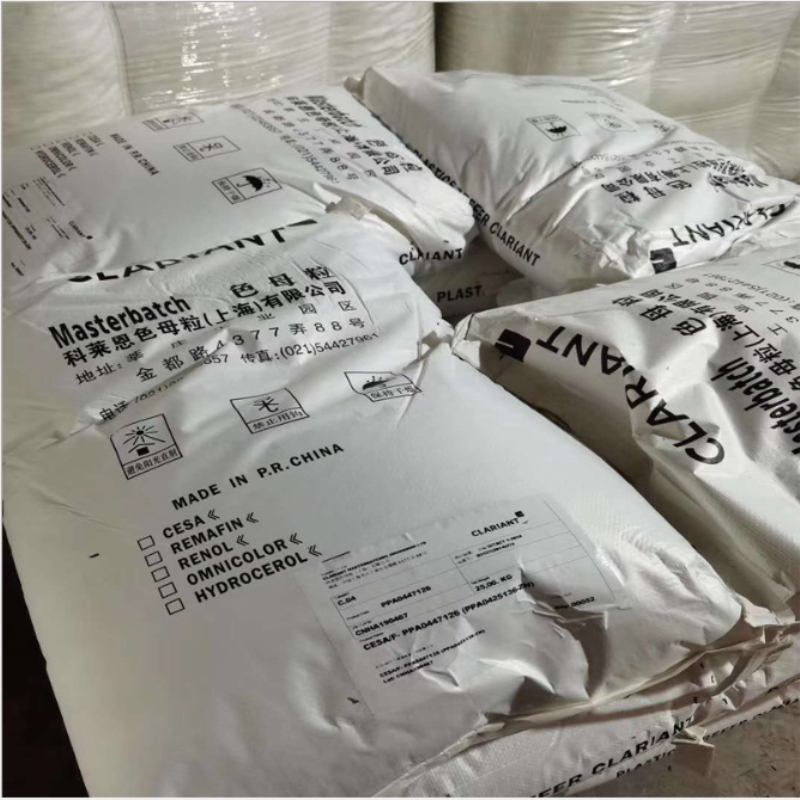 无锡二代驻极母粒科莱恩驻极母粒 抗油(图2)