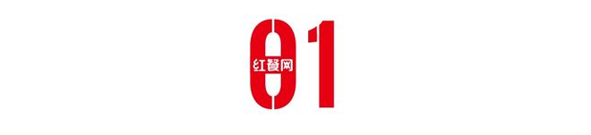 2025年干餐饮需要注意哪些趋势？一文告诉你答案