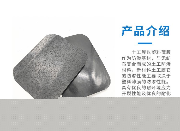 【知识窗】塑料包装薄膜的性能和用途——EVA、PVA、BONY(图1)