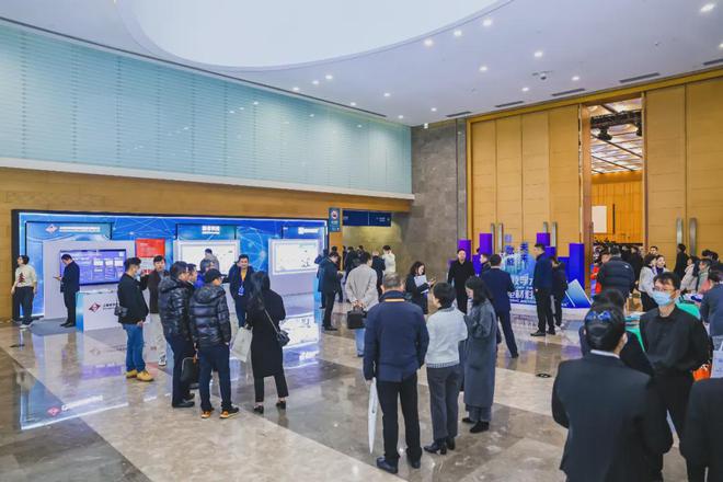 中国工程院工程科技学术研讨会暨2024中国光电材料大会在沪举办(图8)