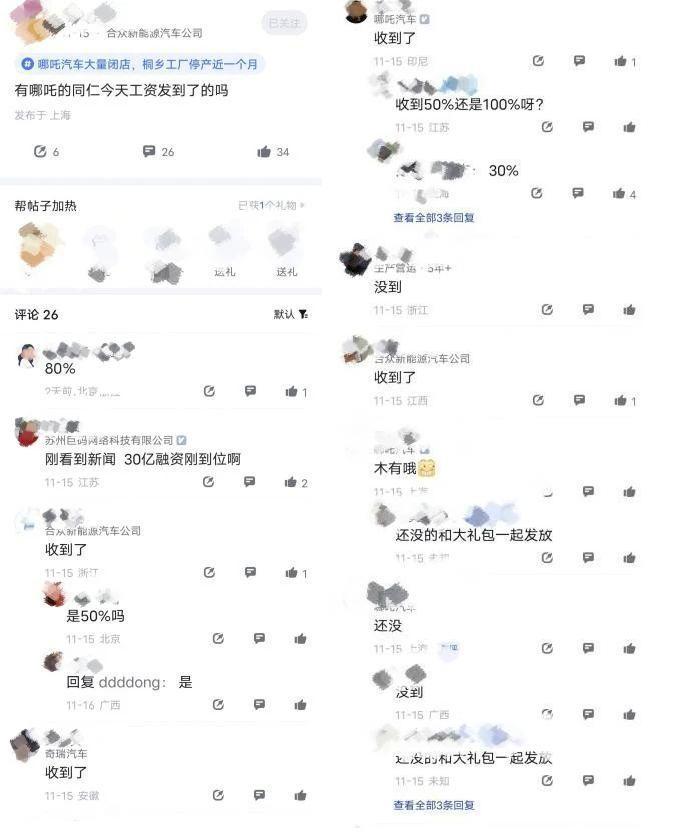 塑料填充改性母粒加工工艺10大关键要点！(图4)