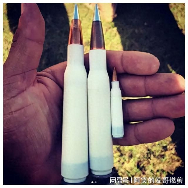 中国军工研发“塑料子弹”？重量更轻美国已率先装备海军陆战队(图3)
