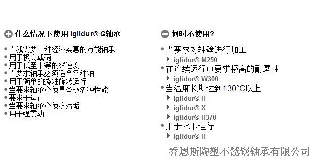 【调研快报】华密新材接待申万宏源等多家机构调研
