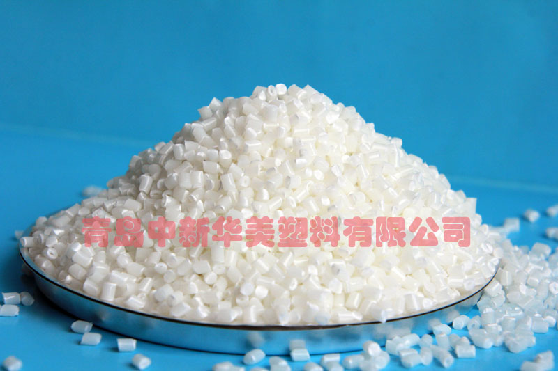 江苏优质驻极母粒什么价格--中新华美改性塑料