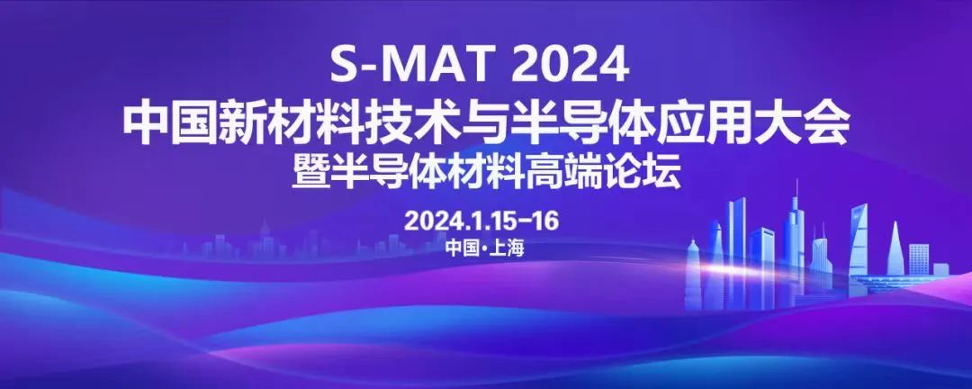 高能环境：公司全资子公司靖远高能环境新材料技术有限作为全国最大的精铋生产企业2024年度生产精铋超过4000吨、锑近1000吨(图1)
