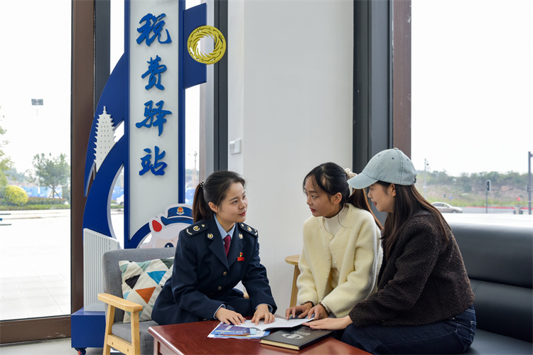 2024年税收数据显示：成都的国际消费吸引力显著提升(图1)