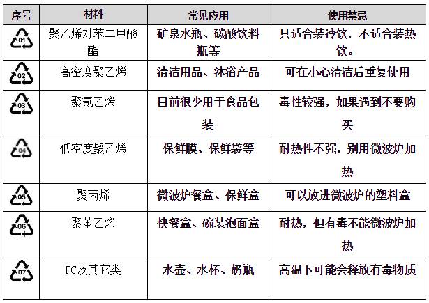 年报]神马股份(600810)：神马股份2024年年度报告摘要(图1)