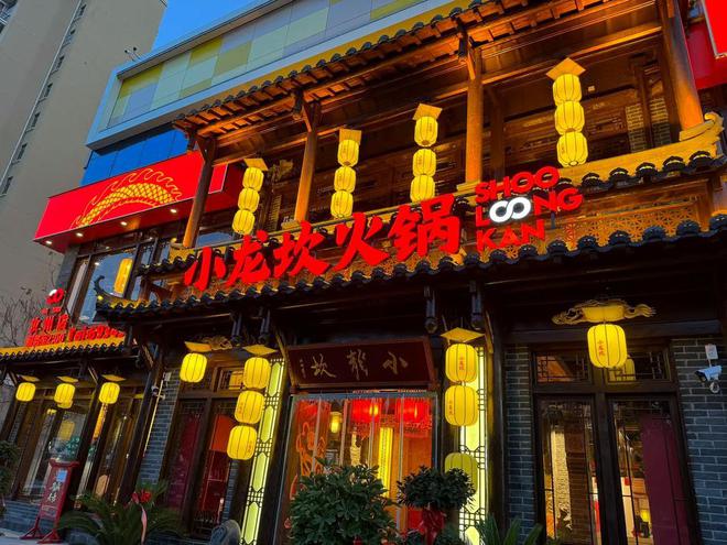 3·15晚会接连爆大雷！国家迅速出手负责人被抓企业连夜道歉(图13)