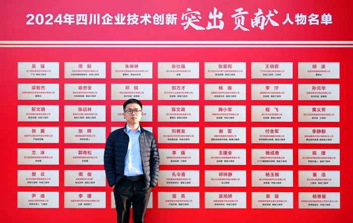 中科兴业：真“材”实“料”！坚持走全产业链覆盖路线 向着行业龙头迈进(图2)
