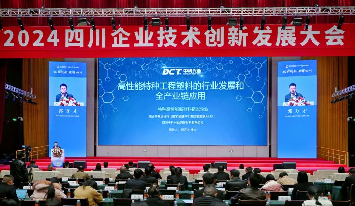 中科兴业：真“材”实“料”！坚持走全产业链覆盖路线 向着行业龙头迈进